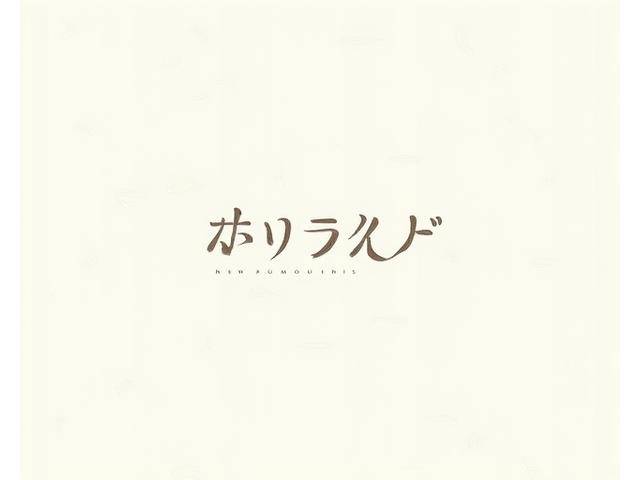 新入荷商品を表すグラフィック